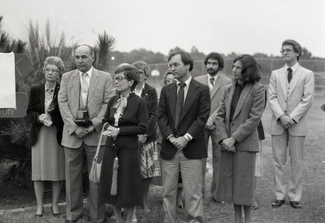 skiles park dedication 1981035.jpg